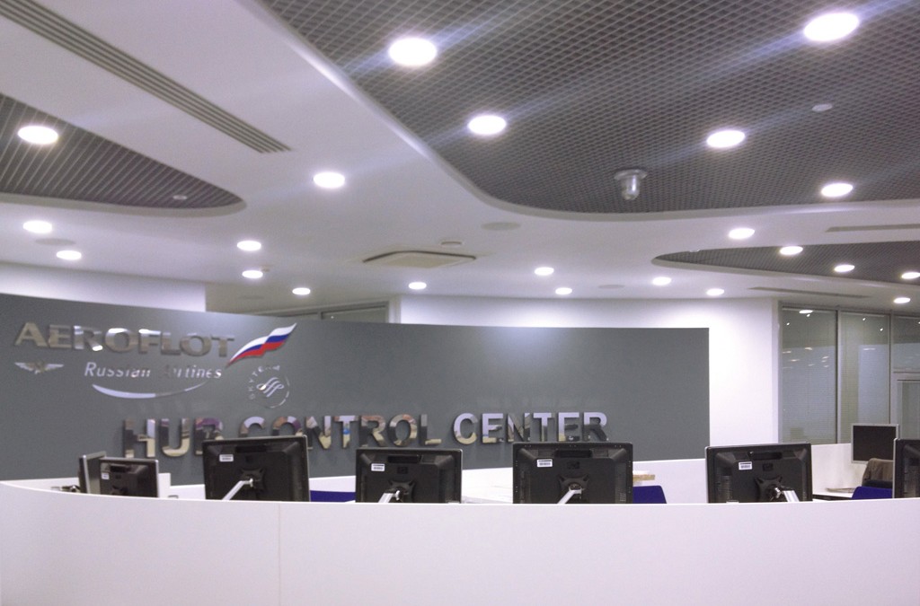 AEROFLOT – Design Hub Control Center